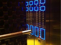 -上海浦东滨江喜来登酒店