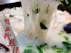 -鸭小妹鸭血粉丝(老门东店)