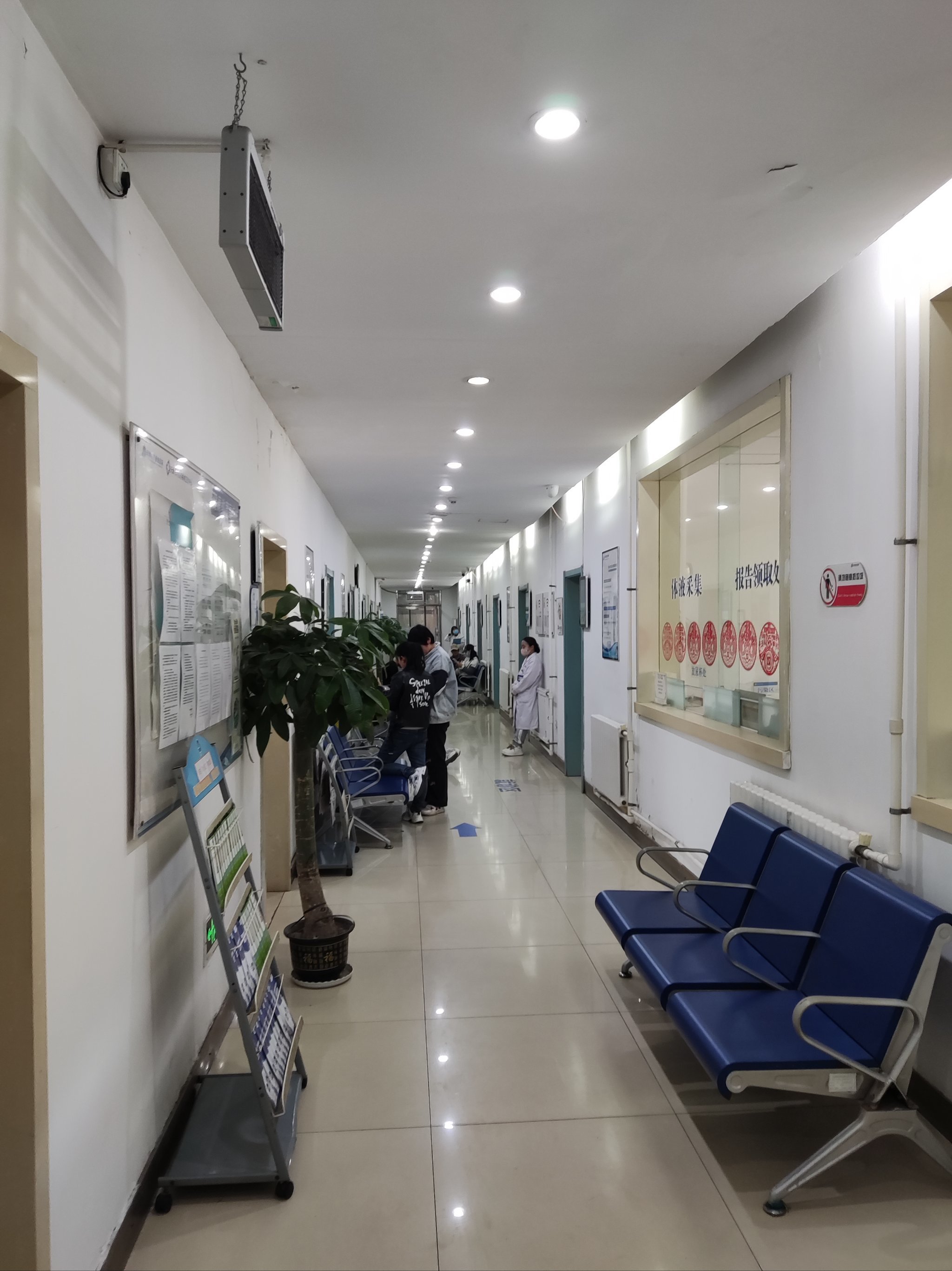 西苑醫院醫院咨詢快速通道-西苑醫院24小時醫院咨詢電話 