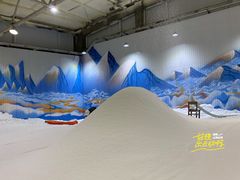 -乔波室内滑雪场
