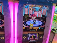 -阿尔法Game Station(中山路店)