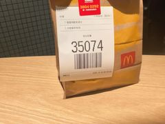 -龙盛活力小镇