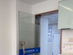 -珠海九龙医院口腔