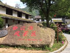 -白云源风景区