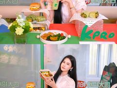 -KPRO肯律轻食(淘金店)