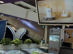 -一只酸奶牛(百联南岸上海城店)