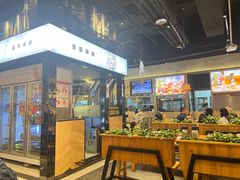 门面-木屋烧烤(龙湖天街店)