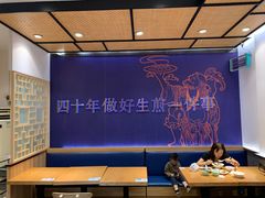 -唐八仙生煎(东鱼坊店)