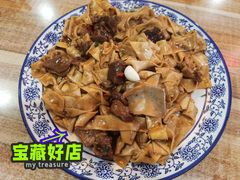 -胡羊焖饼(敦煌店)