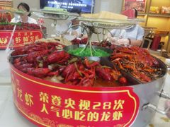 -於氏虾神(盱眙总店)