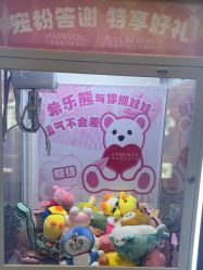 -希乐曼艺术中心·婚礼·活动·宴会厅(南山店)