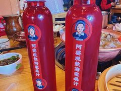 -阿婆情腊排骨火锅(金虹路店)