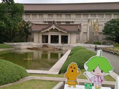 -东京国立博物馆