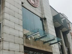 -正兴蜀园(科技园区店)
