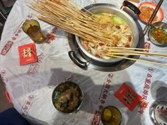 -大芊金重庆串串火锅(南京路店)