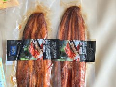 -DON DON DONKI(名珠城店)