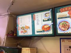 -协茂森老钟家(保利店)