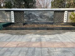 -长辛店二七公园