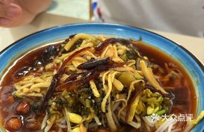 Hainan Noodle in Braised Sauce