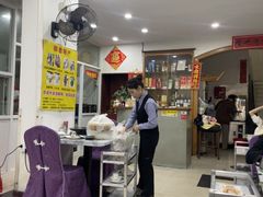 -凯盈阁私房菜·桑拿鸡(绿茵花园店)