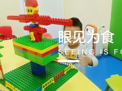 -童程童美信奥赛科技特长·乐高编程科创机器人(旭辉校区)