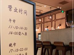 -尘香•传统川菜(创汇首座店)