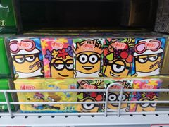 -大润发(王庄店)