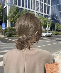 -IP SALON