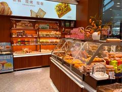 -仟吉(荟聚中心店)