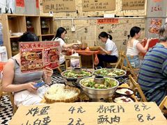 -王大乔泡椒米线·小火锅(星城天地店)