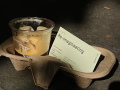 -O.P.S. CAFE