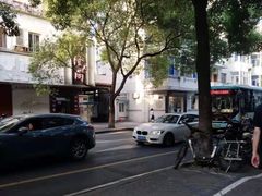-阿姨奶茶专卖(舌涧道杭州惠民路创始店)