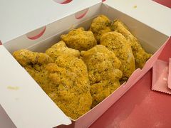 -悠个炸鸡(南京创始店)