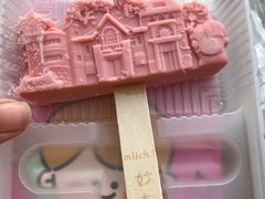 -milch·t妙奇(五大道店)
