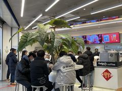 -CoCo都可(崇川万象城店)
