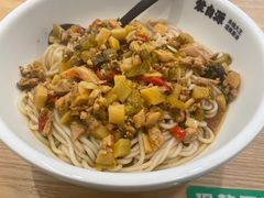 -蒙自源米线大王(南山大新商业街店)