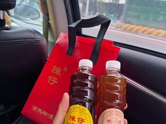 -陳仔(北京路店)
