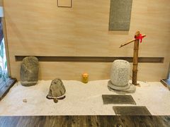 -小西家作(富力爱丁堡店)