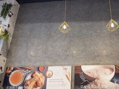 -CHILL Pho澳洲牛肉越南粉(佛山顺德万象汇店)