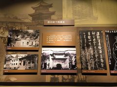 -九江市博物馆