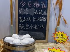 -映像威海·海鲜味道(市区店)