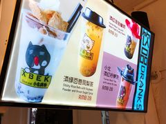 -小北饵块&饵丝之滇(南锣鼓巷店)