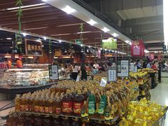 -永辉超市(新世界店)