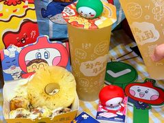 -咕噜咕噜·章鱼小丸子(西湖路店)