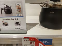 -NITORI 宜得利家居(上海中山公园龙之梦店)