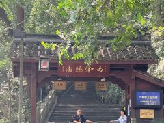 -西湖文化广场