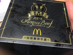 -麦当劳(百联西郊购物中心店)