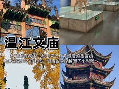 -老鼎万春卤菜(五代传承创始老店)