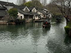 -乌镇西栅景区
