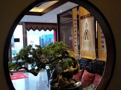 -福阳·足道养生会所(远大路店)